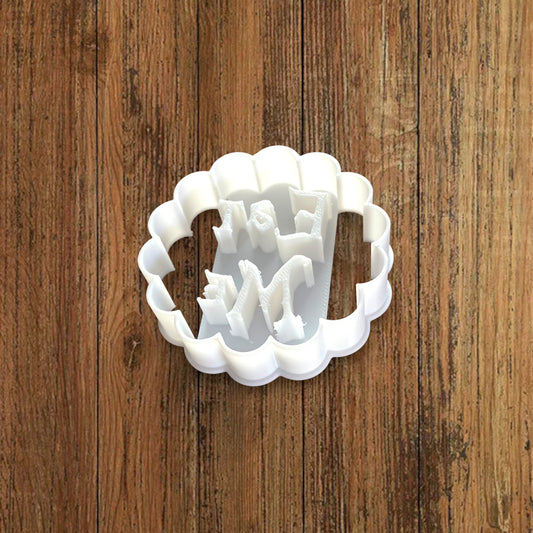 Emporte-pièce Eat Me cake - Alice in Wonderland - pâte à sucre, pâte à modeler-Décoration gâteau-Fait maison-France 3D