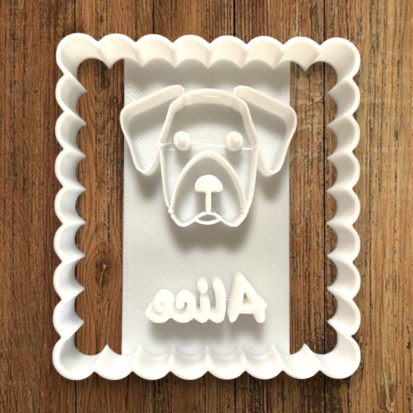 Emporte-pièce Animal Chien à personnaliser dim 7x6.5cm - biscuits sablés pâte à modeler-Décoration gâteau-Fait maison-France 3D
