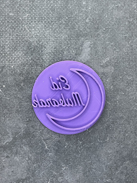 Emporte pièce - Lune + Eid Mubarak - Ramadan - pour la réalisaton de biscuit sablé, patisserie, pate à sucre -Décoration gateau-Fait maison- ELACE