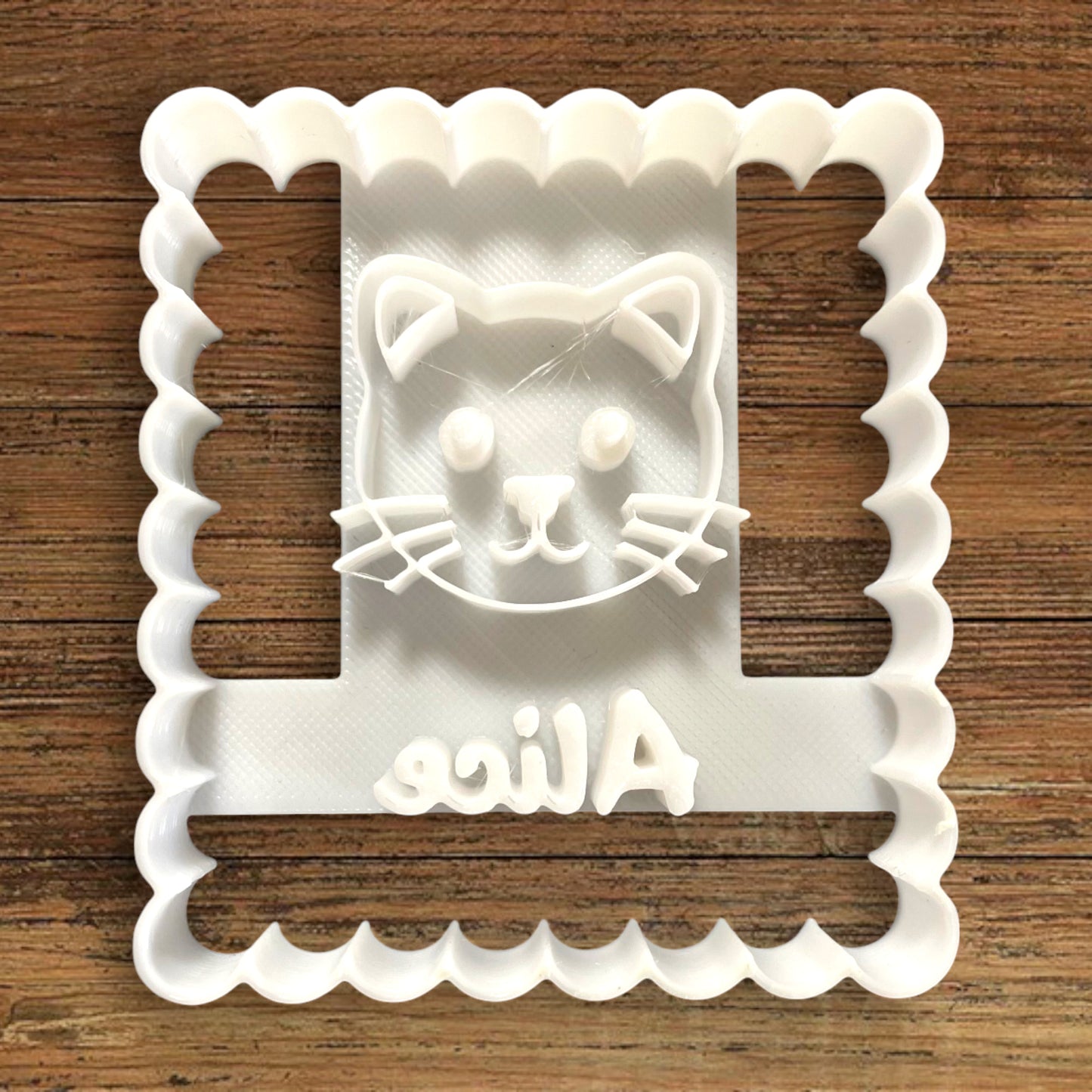 Emporte-pièce Animal Chat à personnaliser dim 7x6.5cm - biscuits sablés pâte à modeler-Décoration gâteau-Fait maison-France 3D