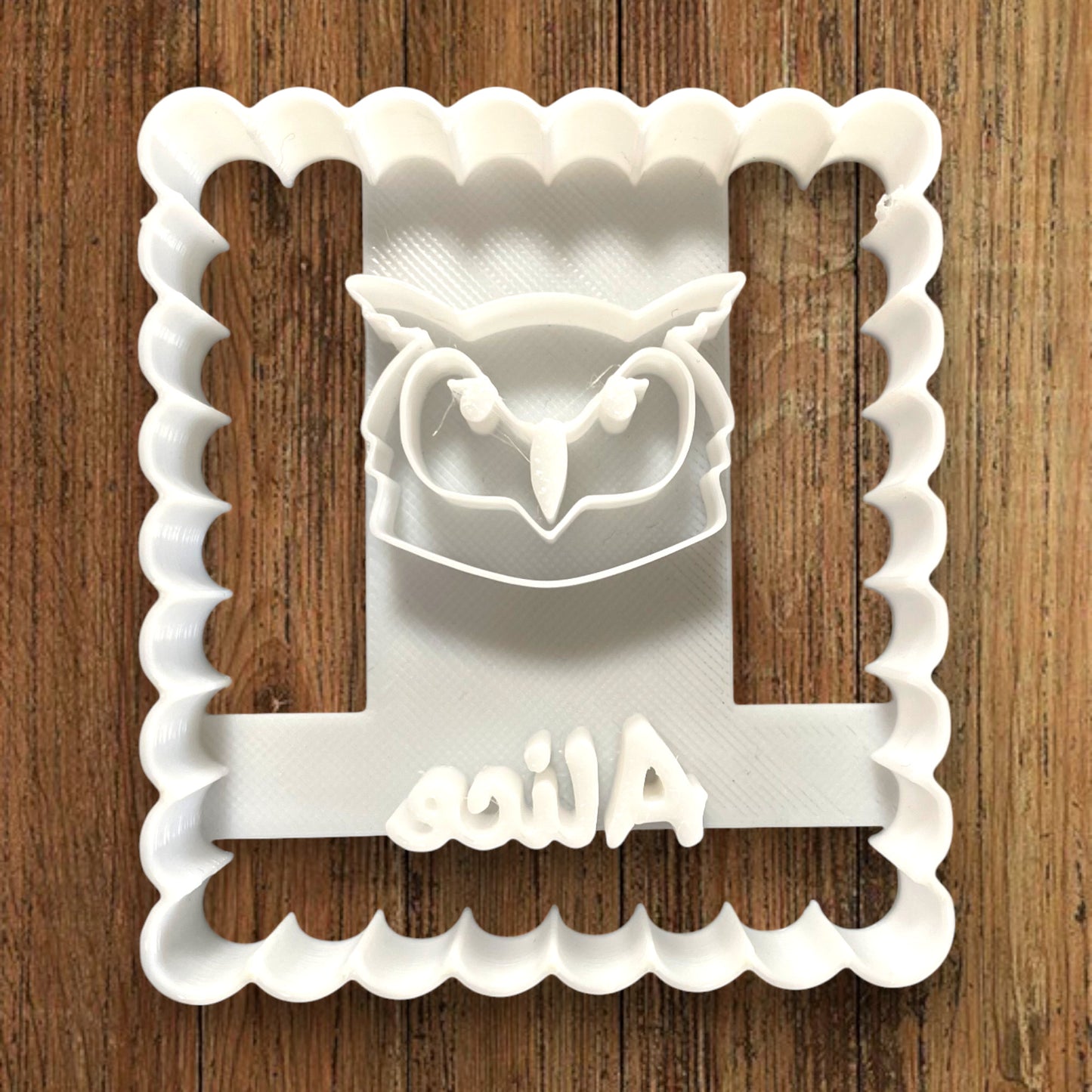 Emporte-pièce Animal Hibou à personnaliser dim 7x6.5cm - biscuits sablés pâte à modeler-Décoration gâteau-Fait maison-France 3D